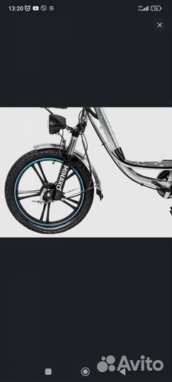 Электровелосипед колхозник бу