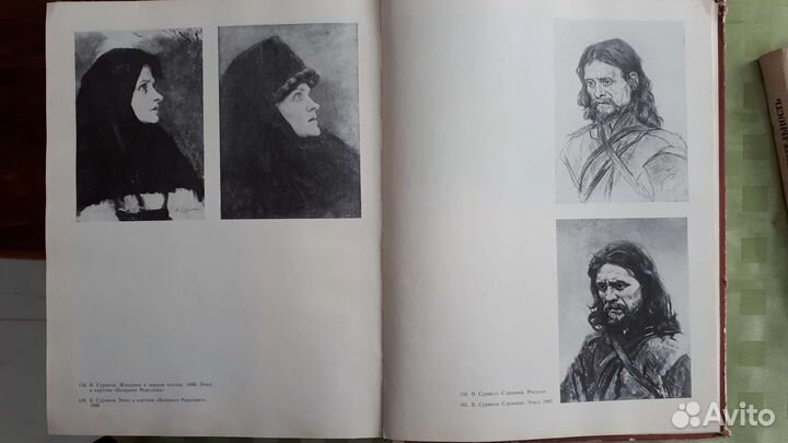 Рисунок и живопись для художников