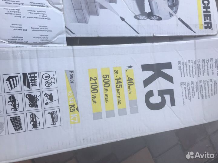 Мойка высокого давления karcher к 5