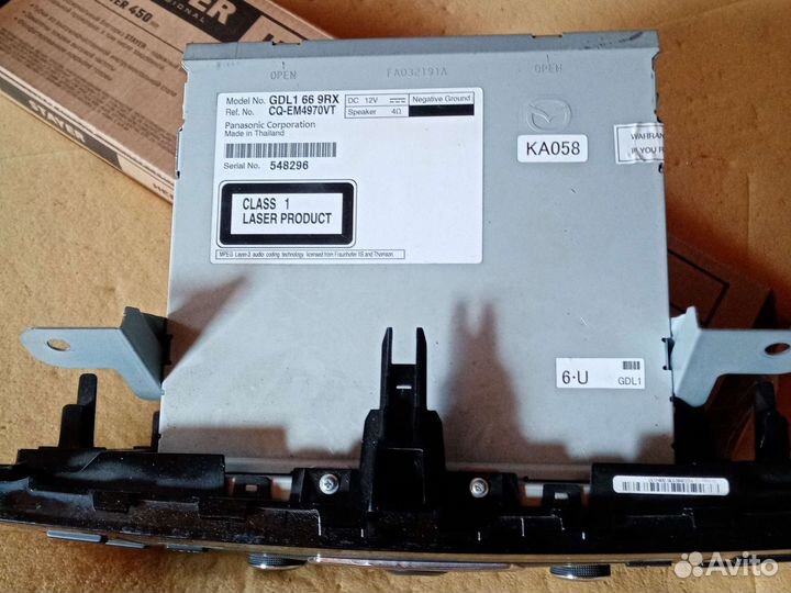 Авто магнитола бу