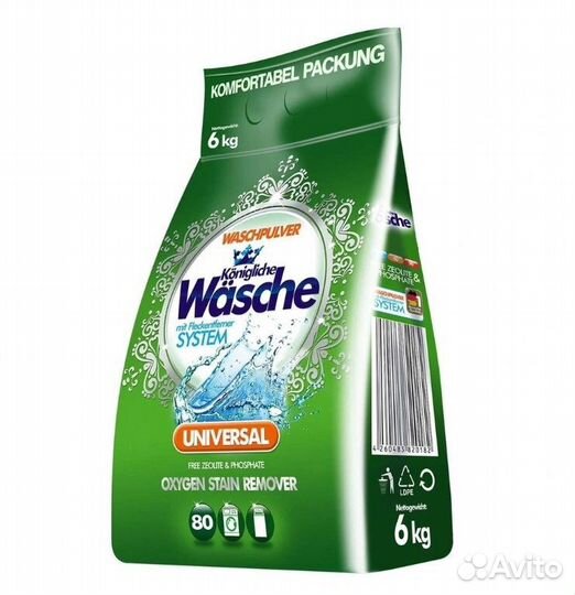 Гель для стирки Gallus порошок Konigliche Wasche