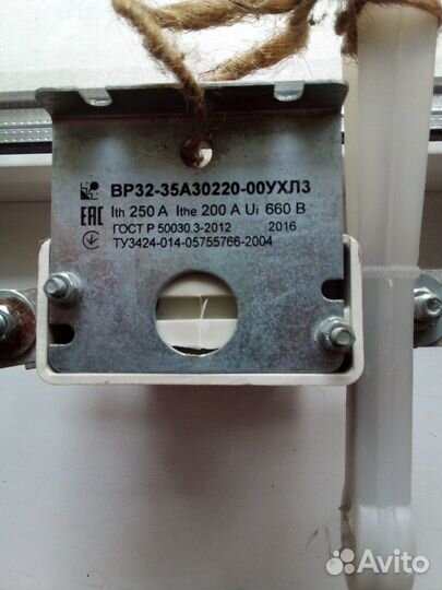 Стиральная машина ardo fls 105s на запчасти