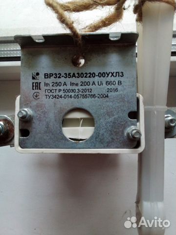 Стиральная машина ardo fls 105s на запчасти