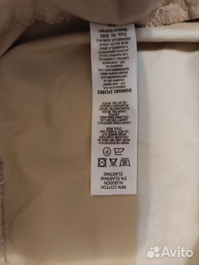 Dunnes Штаны брюки L-XXL (50-54)