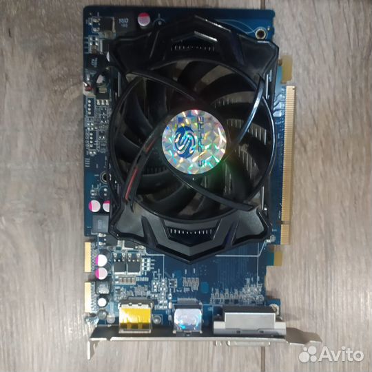 Комплектующие