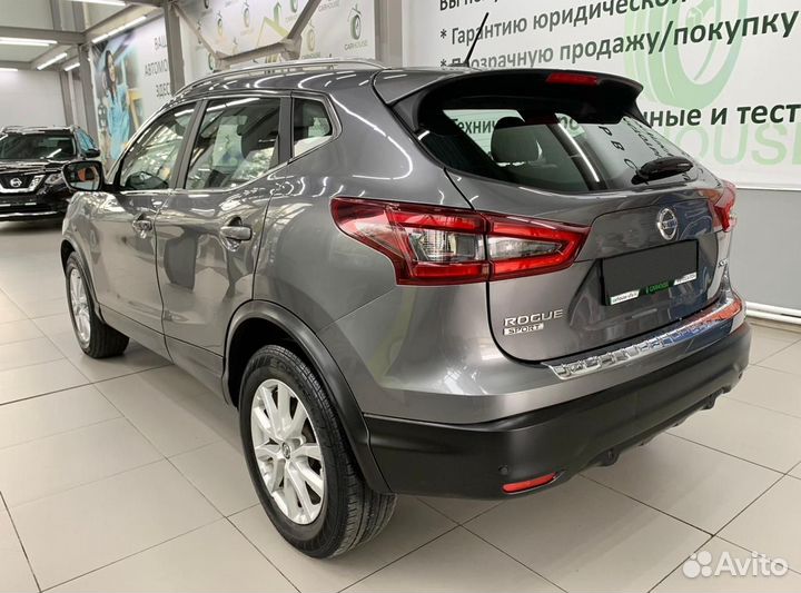 Nissan Qashqai, 2020