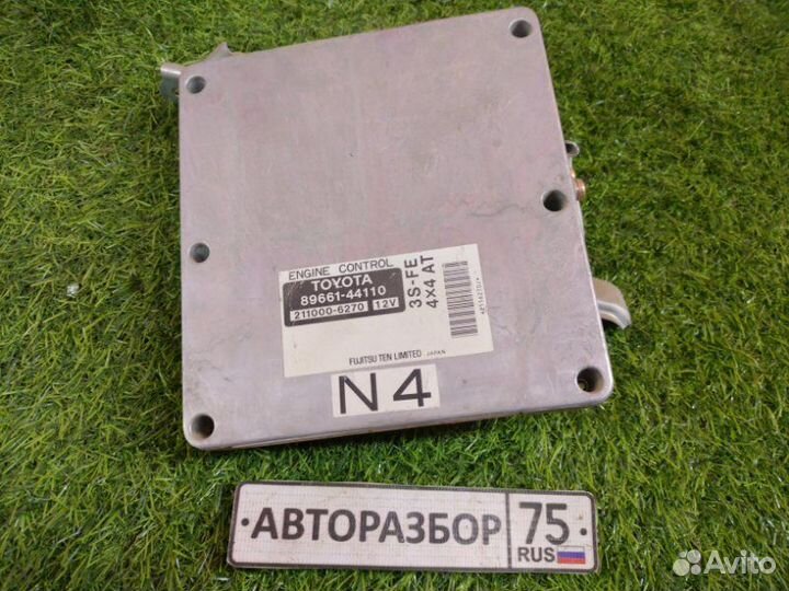 Блок управления двс Toyota Gaia SXM15G 3SFE