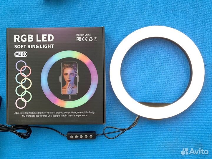 Кольцевая лампа RGB со штативом