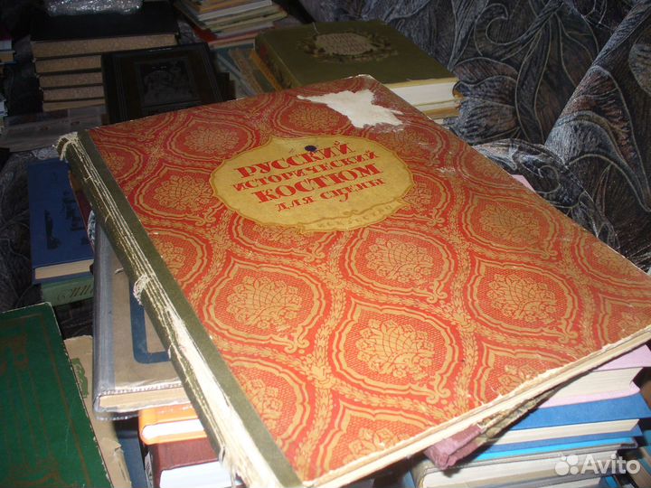 Книги и альбомы по искусству