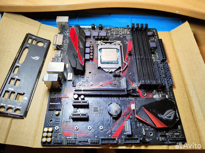 Asus ROG strix B250G gaming LGA1151