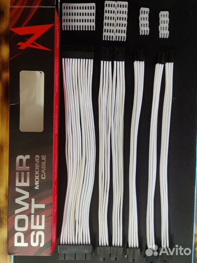 Белые кабели в оплетке для моддинга пк