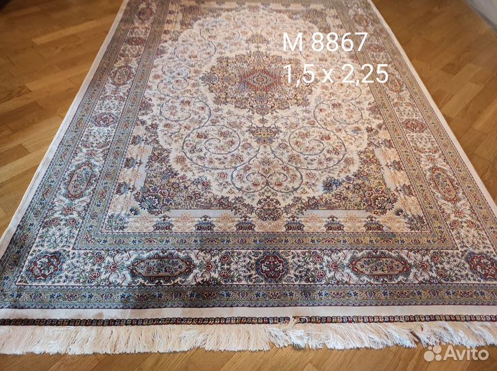 Ковер Иран Бамбуковый шелк 1/5 на 2/25 м