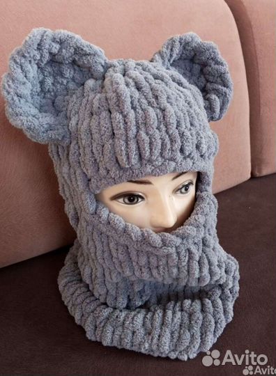 Шапка балаклава вязаная