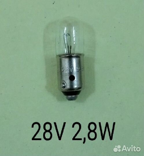 Световая панель