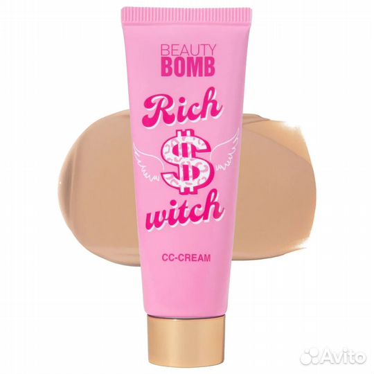 Beauty Bomb Тональная основа для лица Rich Witch