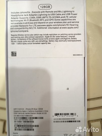 iPhone Xr, 128 ГБ