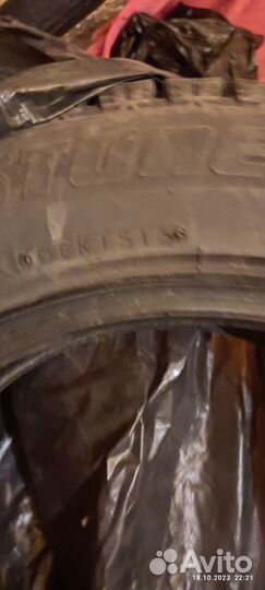 Bridgestone Blizzak Revo GZ 205/55 R16