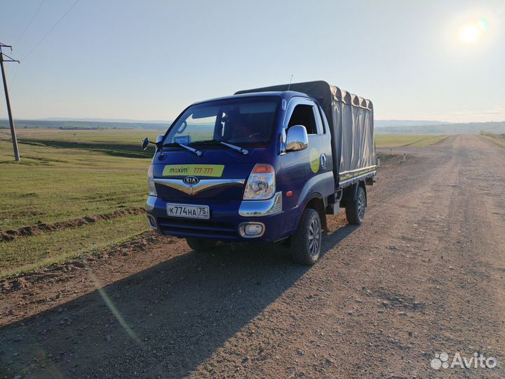 Грузоперевозки