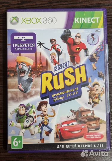 Игры для XBox 360