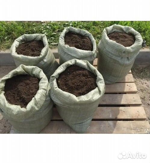 Навоз перегной в мешках