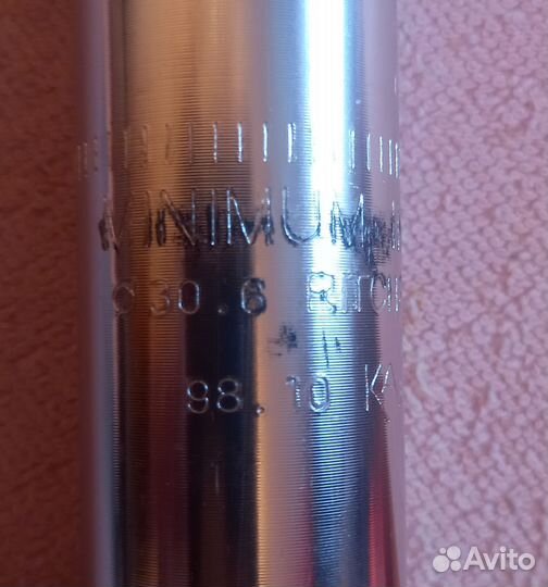 Запасные части