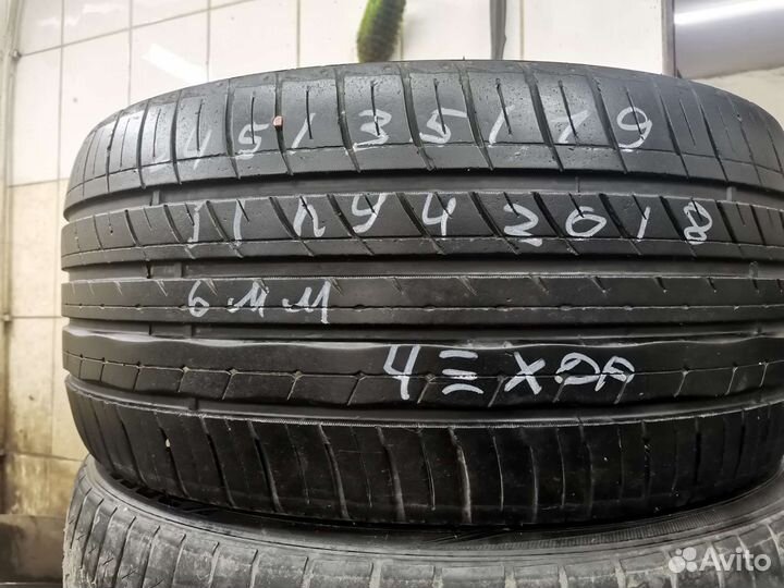 Jinyu YU63 245/35 R19