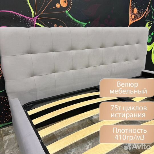 Кровать с Матрасом 160 200