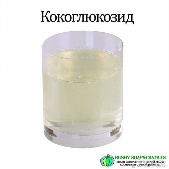 Wekcelo hx c6 (гэц)