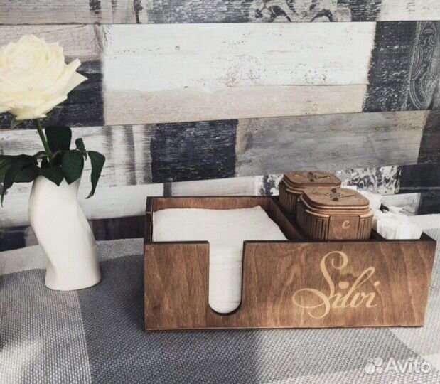 Органайзер