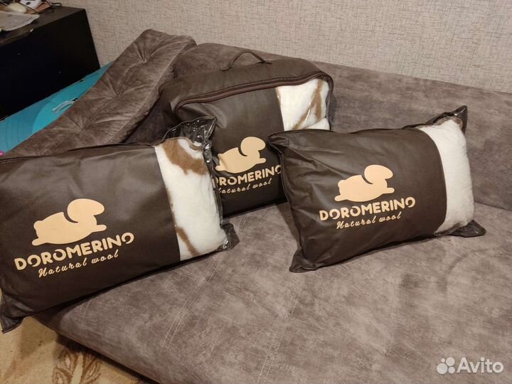 Одеяло и подушки из овечьей шерсти