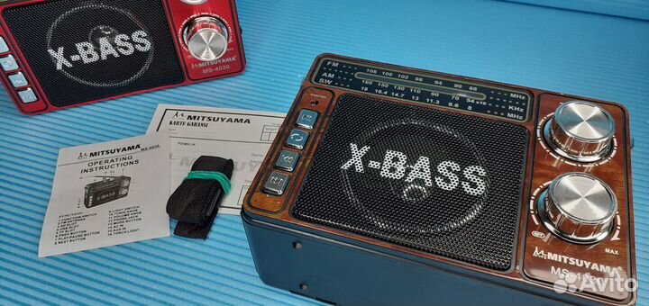 Радиоприёмник X-bass с фонарём Беспроводной