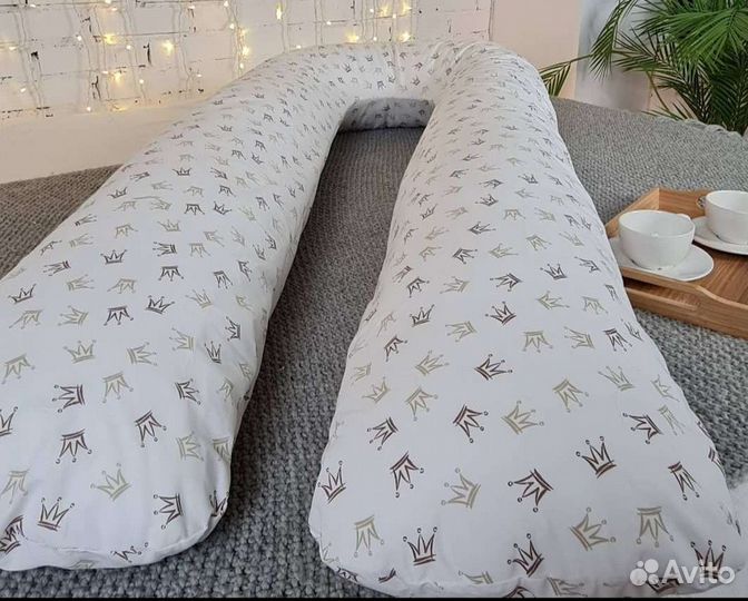 Подушка для беременных