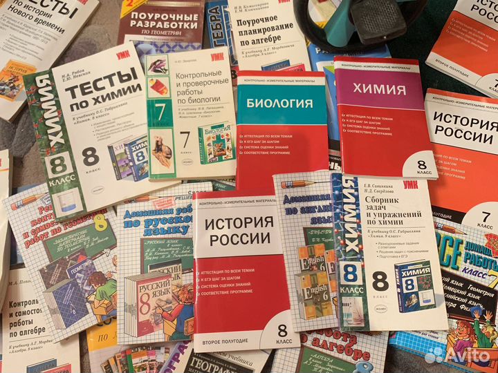 Разные пособия для учебы/решебники