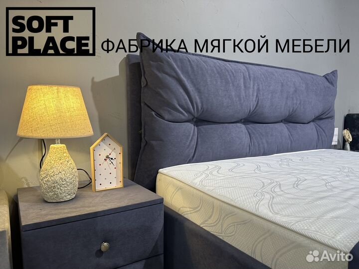 Кровать двуспальная 160х200