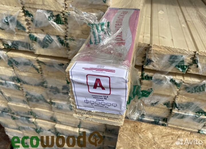 Евровагонка