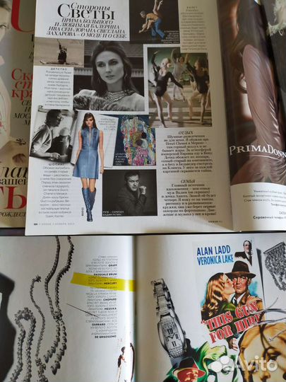 Журнал Vogue