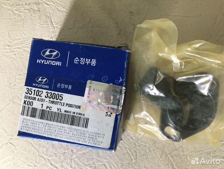 Датчик положения дроссельной заслонки