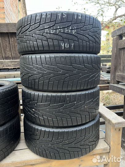 Kumho 792 225/45 R17
