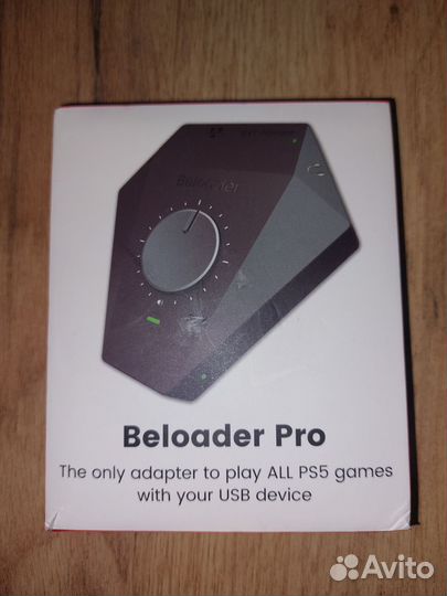 Адаптер Beloader Pro для PS5