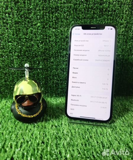 iPhone 12 Pro, 128 ГБ