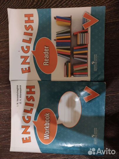 Рабочая тетрадь и ридер по английскому 5 кл