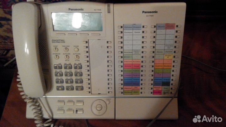 Panasonic 7636 + Консоль 7640