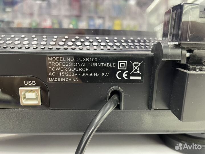 Виниловый проигрыватель Scansonic USB100