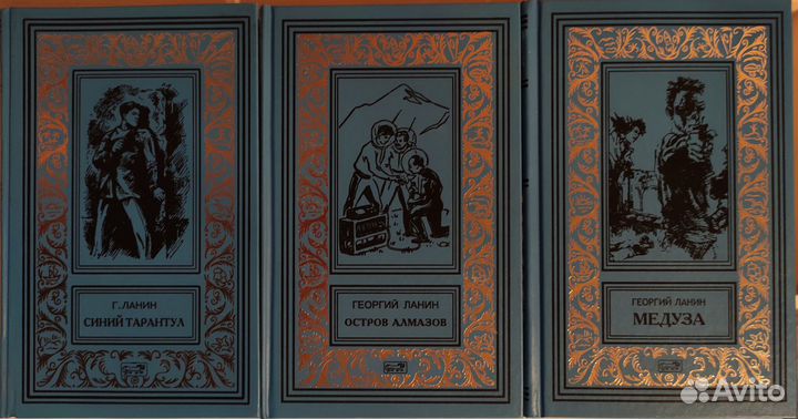 Георгий Ланин (Пермяков); Михаил Первухин