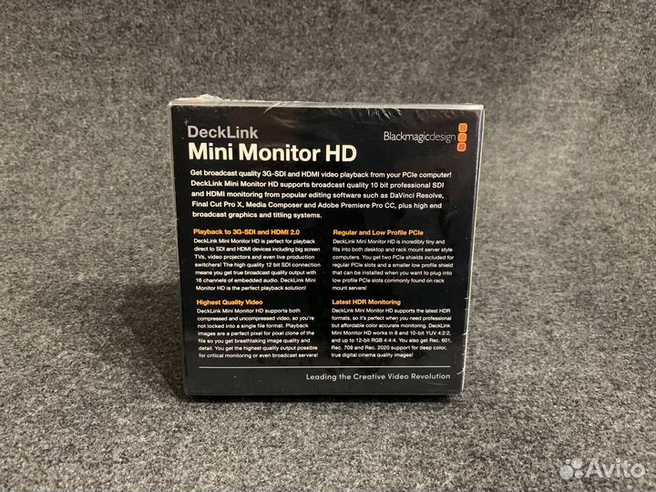 Blackmagic DeckLink Mini Monitor HD