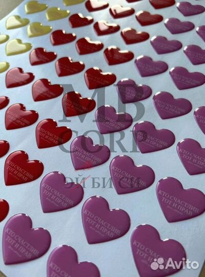 3D стикеры на заказ для логотипов и брендинга