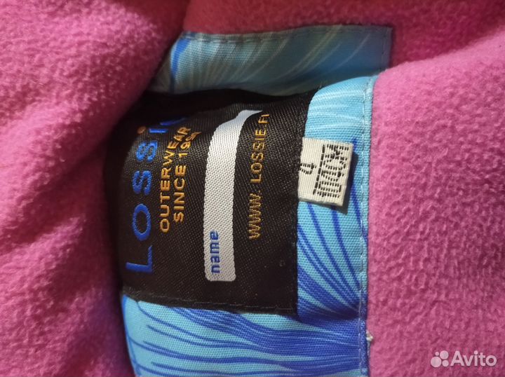 Зимний комбинезон 104