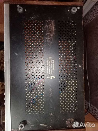 Одиссей 001 стерео