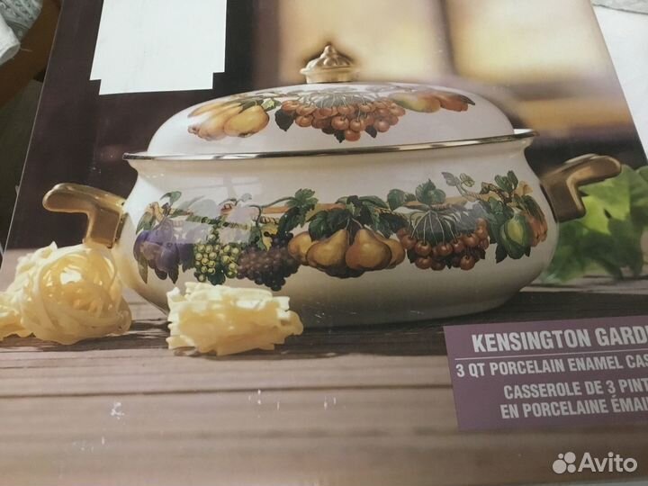 Кастрюля 3 л