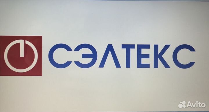 Комплектовщик